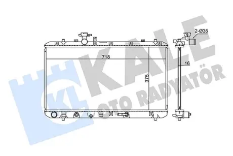 Радіатор охолодження Fiat Sedici, Suzuki Sx4 Radiator OTO RADYATOR Kale 342120