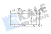 Радіатор охолодження Fiat Sedici - Suzuki Sx4 Radiator OTO RADYATOR Kale 342125 (фото 1)