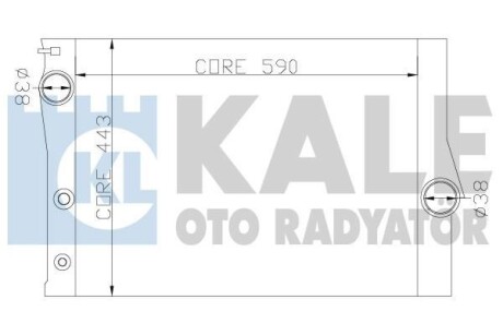 Радіатор охолодження Bmw X5, X6 OTO RADYATOR Kale 342235