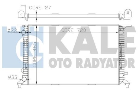 Радіатор охолодження Audi A4, A5, A6, Q3, Q5 OTO RADYATOR Kale 342340 (фото 1)