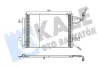 Радіатор кондиціонера OTO RADYATOR Kale 342555 (фото 1)