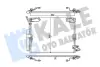 Радіатор кондиціонера Toyota Land Cruiser 100 (98-) 4.2 Tdi, 4.7i OTO RADYATOR Kale 342640 (фото 1)