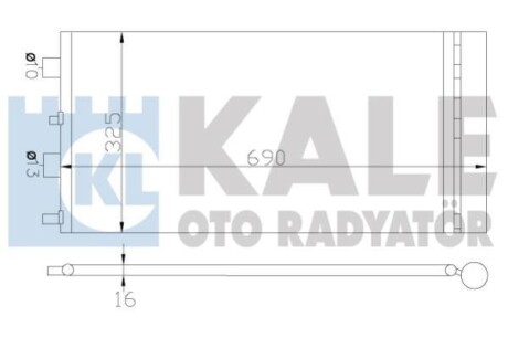 Радиатор кондиционера Dacia Duster, Renault Duster OTO RADYATOR Kale 342840 (фото 1)