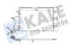 Конденсатор Kale 342935 (фото 1)
