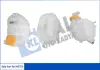 Бачок розширювальний Opel Astra H (04-) OTO RADYATOR Kale 343755 (фото 1)