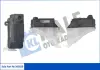 Бачок розширювальний Hyundai Getz KALE OTO RADYATOR Kale 343810 (фото 1)