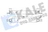 Інтеркулер Citroen Nemo (09-) OTO RADYATOR Kale 344300 (фото 1)