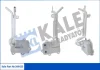 Радиатор масляный vag 08- Kale 344425 (фото 1)