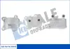 Радіатор масляний KALE OTO RADYATOR Kale 344640 (фото 1)