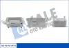 Радиатор масляный Volvo S60 II, S80 II, V60, V70 III, XC60, XC70 III KA Kale 344710 (фото 1)