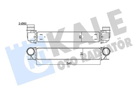 Интеркулер bmw e3938 Kale 344850