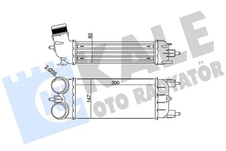 CITROEN Интеркулер C5 III 1.6THP,Peugeot 508 10- Kale 344875