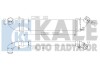 Интеркулер Dacia Logan - Renault Logan I, Logan Express Intercooler Kale 345080 (фото 1)