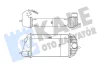 SUZUKI Интеркулер Swift IV 1.3DDiS 10- Kale 345130 (фото 1)