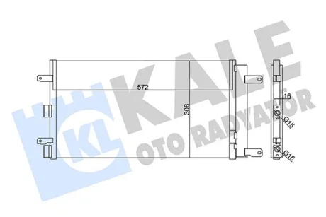 FIAT Радиатор кондиционера с осушителем Doblo 1.4/1.6 05- Kale 345355