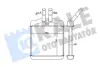 Радиатор отопителя Ford S-Max (06-14)/Daewoo Lanos, Lagenza, Nubira, Zaz Chance OTO RADYATOR Kale 346330 (фото 1)