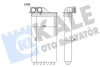 Радіатор обігрівача Citroen C2 (04-), C3 (02-)/Peugeot 1007 (05-) OTO RADYATOR Kale 346440 (фото 1)