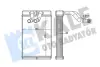 Радиатор отопителя Hyundai H-1, H-1, Starex Heater KALE OTO RADYATOR Kale 346550 (фото 1)