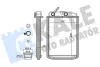 Радіатор обігрівача Citroen Jumper - Fiat Ducato - Peugeot Boxer Heater KALE OTO RADYATOR Kale 346845 (фото 1)