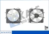 Вентилятор с кожухом to corolla (e10,e11) Kale 347210 (фото 1)