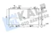 Радиатор охлаждения Mazda 6 KALE OTO RADYATOR Kale 347885 (фото 1)