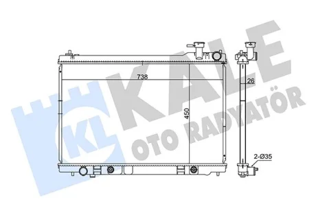 Радиатор infiniti fx35 акпп 03- Kale 348035