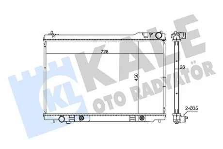 Радиатор infi fx45 акпп 03-08 Kale 348040