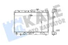 TOYOTA Радиатор охлаждения Carina II,Corolla 1.3/1.6 87- Kale 348140 (фото 1)
