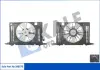 Вентилятор охолодження радіатора (з дифузором) Toyota Auris, Corolla (06-) OTO RADYATOR Kale 348570 (фото 1)