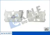 TOYOTA Вентилятор радиатора Corolla E12 1.4/1.8 01- Kale 348575 (фото 1)