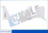 HYUNDAI Расширительный бачок Accent Kale 348735 (фото 1)