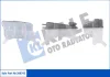 Бачок расширительный fo mondeo ii Kale 348745 (фото 1)