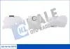 Бачок розширювальний Ford Focus III (10-), C-Max (11-) OTO RADYATOR Kale 348750 (фото 1)