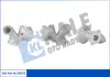 Клапан EGR Citroen C3, Xsara, Ford Fiesta, Fusion, Peugeot 206 KALE OTO RADYATOR Kale 349075 (фото 1)