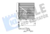 Испаритель vag a3 03-, tt 06- Kale 350090 (фото 1)