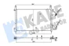 DAEWOO Радиатор кондиционера Nexia,Espero 95- Kale 350555 (фото 1)