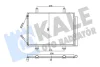 Конденсатор suz swift 10- Kale 350640 (фото 1)