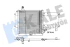 VW Радиатор кондиционера Polo 94-,Seat Kale 350710 (фото 1)