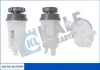 Бачок гидроусилителя FORD FOCUS/C-MAX 2003-2011 Kale 351060 (фото 1)
