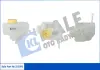 Бачок гальмівної рідини Audi A3, Seat Altea, Altea Xl, Leon, Toleda III KALE OTO RADYATOR Kale 351095 (фото 1)