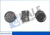 CITROEN Вентилятор радиатора C3 II,III,Peugeot 2008/208 12- Kale 351510 (фото 1)