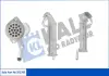 Радиатор EGR Ford Transit KALE OTO RADYATOR Kale 351785 (фото 1)