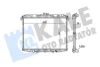 FORD Радиатор охлаждения Maverick 2.7TD 93- Kale 351890 (фото 1)
