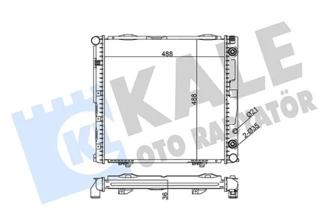 DB Радиатор охлаждения E-Class W124 2.0/2.2 93- Kale 351960
