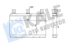 Теплообменник bmw e60 Kale 352075 (фото 1)