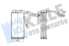 Теплообменник l-r freelander (ln) 98-1201 Kale 352090 (фото 1)