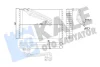 OPEL Испаритель Corsa D,Fiat Grande Punto,Punto Kale 352975 (фото 1)