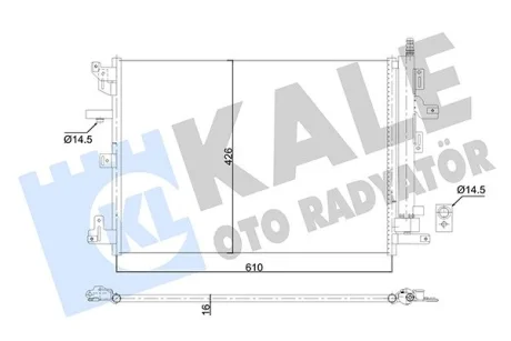 VOLVO Радиатор кондиционера XC90 I 05- Kale 353070