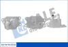 VW Масляный радиатор Polo,Skoda Fabia II,Rapid,Roomster Kale 353220 (фото 1)