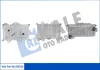 DB Масляный радиатор W202/210,Vario 612/812D 2.5/2.9TD Kale 353250 (фото 1)